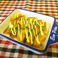 龍青空ママ's cooksnap of when they made 簡単副菜＊かぼちゃのダシマヨ焼き.