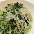 moko22's cooksnap of when they made もやしと豆苗のナムル.