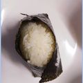 クックRS9QW6☆'s cooksnap of when they made おにぎり★おかかマヨ.
