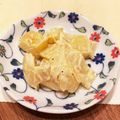 うさよ's cooksnap of when they made じゃがいもとたまねぎのざっくりサラダ.