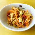 pepemoon's cooksnap of when they made 切干大根のソムタム風◎作り置きに♪.
