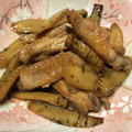 胡椒煎餅's cooksnap of when they made 手羽中とごぼうの甘辛炒め煮.