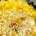 菜つ実☆ミ's cooksnap of when they made ごはんで簡単♪かぼちゃのしょうが塩粥.