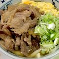 よしよしのキッチン☆'s cooksnap of when they made 簡単☆かき玉肉うどん.