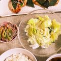 mack♪♪♪'s cooksnap of when they made 鶏むね肉のチーズと大葉のせ焼き.