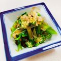 あっこ姉's cooksnap of when they made オクラとツルムラサキのおかか和え.