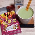 アクセル☆'s cooksnap of when they made 珈琲＆カフェオレ☆　TOPPOで混ぜて♪.