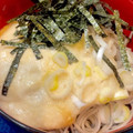 やよい・M's cooksnap of when they made 簡単！冷やしとろろそば.