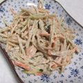 きらり流れ星's cooksnap of when they made ごぼうとニンジンのマヨネーズサラダ.