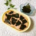 puniＫ's cooksnap of when they made 海苔明太マヨ弁当☆⌒c(*ﾟーﾟ*)ｗ.