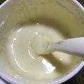 マリアマリママ's cooksnap of when they made いろいろ使える…スィートチーズクリーム.