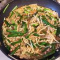 きょうとみき's cooksnap of when they made 時短＆節約！もやしとニラの中華あんかけ丼.