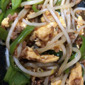 ☆ゆなふみ☆'s cooksnap of when they made 簡単◎挽肉ともやしのあんかけ炒め.