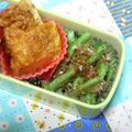 yukanosuke's cooksnap of when they made いんげんのおかか和え.