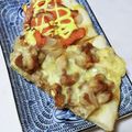 Marcot's cooksnap of when they made 簡単♪BPですぐ出来る柔らかピザ生地♡.