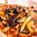 あんぽんたんのすけ's cooksnap of when they made 旬のナスで旨い肉みそなっす～.