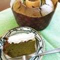 クックWY6XNK☆'s cooksnap of when they made 簡単！絶品しっとり抹茶シフォン♡.