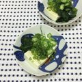 おはなすき's cooksnap of when they made 豆腐サラダ☆大葉☆長ネギ.