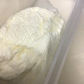 葉月優希's cooksnap of when they made 水切りヨーグルトをさらに水切りして一品.