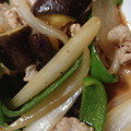 あかつき⭐'s cooksnap of when they made 豚肉となすとピーマンと玉ねぎの炒め物.
