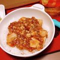 初心者やこ's cooksnap of when they made 子供、幼児(１歳児)も食べられる麻婆豆腐.