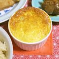 mmameco's cooksnap of when they made 混ぜて焼くだけ♪納豆とザーサイのココット.