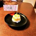 ぱん君マン's cooksnap of when they made 10倍粥のハーフバースデーケーキ☆.