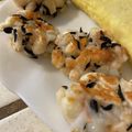 ☆ayumikan☆'s cooksnap of when they made お弁当にも☆はんぺんエビ.