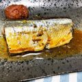 taetae♡'s cooksnap of when they made 秋刀魚のさっぱり梅酢煮.