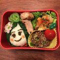 こつゆ514's cooksnap of when they made キャラ弁＊小松菜でおだんご頭の女の子.