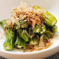ｶｯﾊﾟ。's cooksnap of when they made ☼焼くだけ簡単♪ししとうのおひたし.