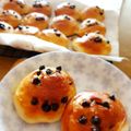 Fujy87's cooksnap of when they made チョコチップパン.