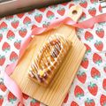 あやちん０８１６'s cooksnap of when they made 生地比容積でどんな型でもふわふわ角食パン.