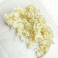 クックGB6431☆'s cooksnap of when they made 少量ご飯もおいしくお鍋で炊飯☆.