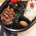 クック5E2Q86☆'s cooksnap of when they made お弁当★ほうれん草の胡麻和え★常備菜.