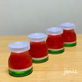 jenis's cooksnap of when they made WECKで　しましま風　夏のスイカゼリー.
