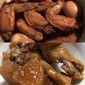 nara06's cooksnap of when they made 手羽先と手羽元のスッパ煮.