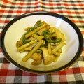 龍青空ママ's cooksnap of when they made ごぼう＊洋風の甘辛きんぴら.