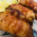 Maruchina's cooksnap of when they made なすの豚ばら肉巻き★ステーキソースがけ.