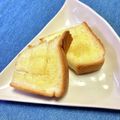 猫好きなひと's cooksnap of when they made 簡単ハニートースト.