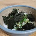 さんごりあす's cooksnap of when they made 大葉・みょうが・長芋サラダ✨.