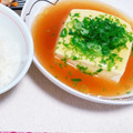 茶太郎ラッシュ･ω･'s cooksnap of when they made 朝ごはん 和食 簡単 温かいやさしい豆腐.
