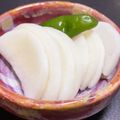 ☆GSSQHY☆'s cooksnap of when they made 【農家のレシピ】半割大根漬け.