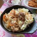 マールマル's cooksnap of when they made すき焼きおじや(▰˘◡˘▰).