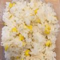 パグら☆'s cooksnap of when they made 炊飯器で簡単！とうもろこしごはん！！.