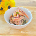 結真は道産子♪'s cooksnap of when they made 長ねぎとイカのぬた.