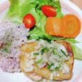 ちかﾁｬﾝ☆'s cooksnap of when they made ふっくらジューシー!!ねぎ塩チキン＊.