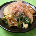 Ｐｉｒａ's cooksnap of when they made めんつゆで小松菜厚揚げの生姜煮びたし.