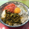 こっぷぽ～ん's cooksnap of when they made ラグビー日本代表の北出丼？　　再現.