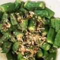 Phamvandon's cooksnap of when they made レンジで簡単！オクラの胡麻和え.